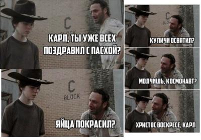 Прикрепленное изображение: PYpJh_9Y8lc.jpg